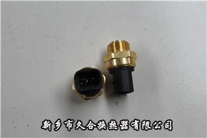 溫控開關(guān) 溫控開關(guān)