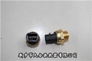 溫控開關(guān) 溫控開關(guān)