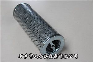 濾芯 濾芯
