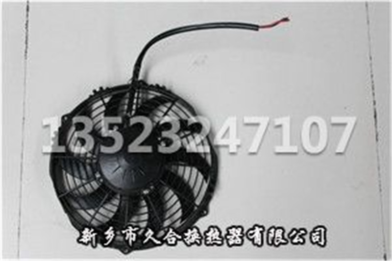 國(guó)產(chǎn)冷凝風(fēng)機(jī)