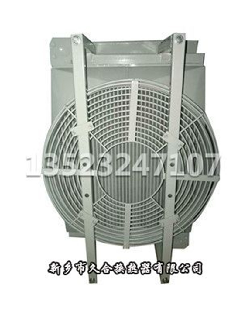 張牽機(jī)用液壓油散熱器